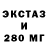 МЕТАДОН белоснежный May Gun