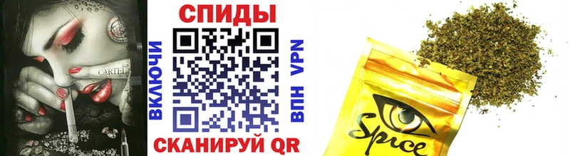 Купить где  Ковылкино  БУТИРАТ оксибутират 