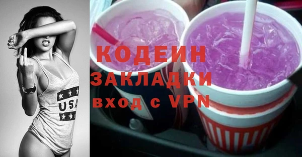 каннабис Дмитровск