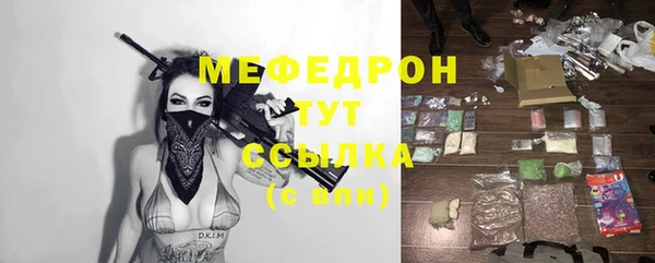 каннабис Дмитровск