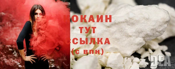 каннабис Дмитровск