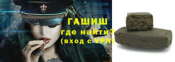 каннабис Дмитровск