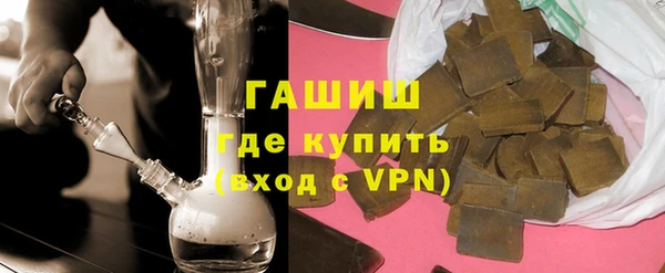 ГАЛЛЮЦИНОГЕННЫЕ ГРИБЫ Елабуга