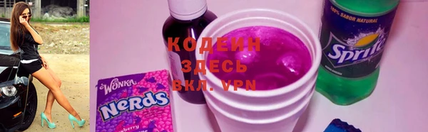каннабис Дмитровск