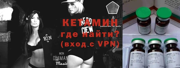 марихуана Дмитров