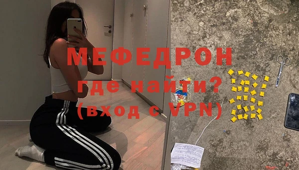 каннабис Дмитровск