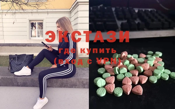каннабис Дмитровск