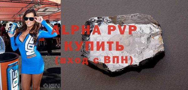 каннабис Дмитровск