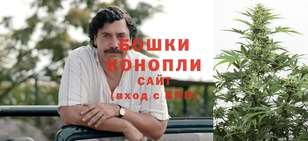 каннабис Дмитровск