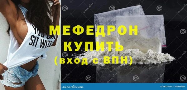 каннабис Дмитровск