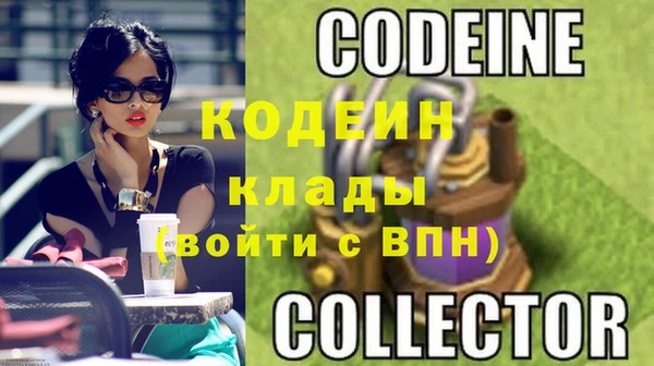 марихуана Дмитров