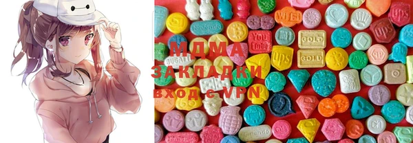 марихуана Дмитров