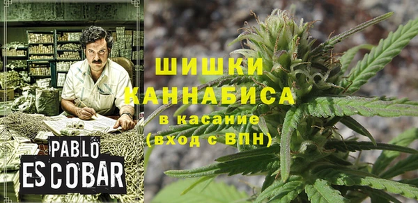 марихуана Дмитров