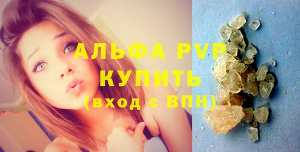 марихуана Дмитров