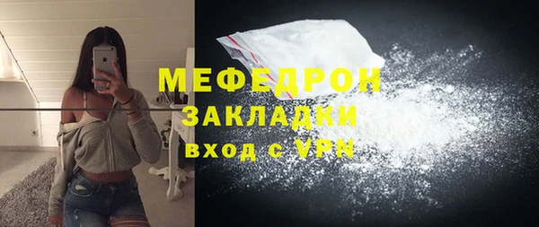 марихуана Дмитров